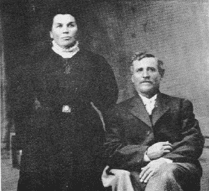LaFayette Dorris and Anna Brewer Fite LaFayette Dorris and Anna Brewer Fite